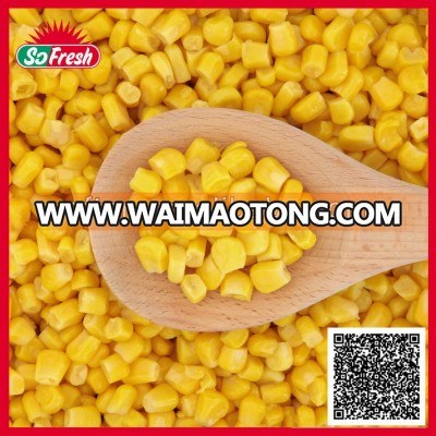 710 Variety 340g Canned Sweet Corn